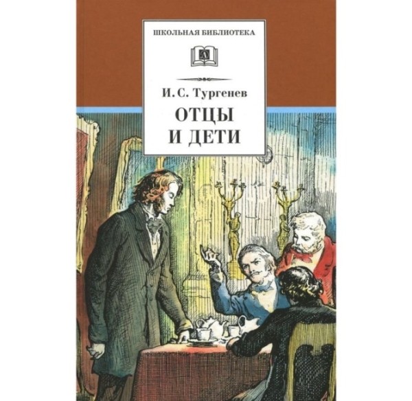 Топ – 20 лучших книг года